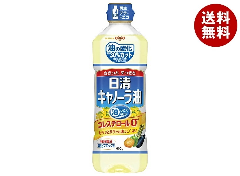 日清オイリオ 日清キャノーラ油 600gPET＊10本入