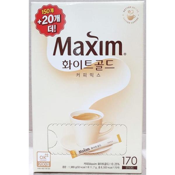 OF2N10N5 コーヒーミックス マキシム ホワイトゴールド 150入り 食堂 店用