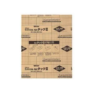 積水化成品工業 NKタックII A1 900×600×5mm FA5-600-900S 1パック(10枚) 11,980円
