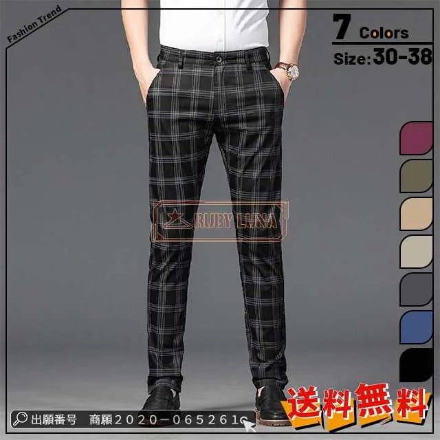 最安挑戦 春新作 新作 送料無料 スラックス メンズ チェックパンツ ビジネススラックス 通勤用 ストレッチパンツ 紳士パンツ チェック柄ズボン オシャレ 美シルエット 美脚 小尻 カジュアルボトムス