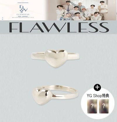 石見銀山 treasure flawless リング 指輪 グッズ トレカ