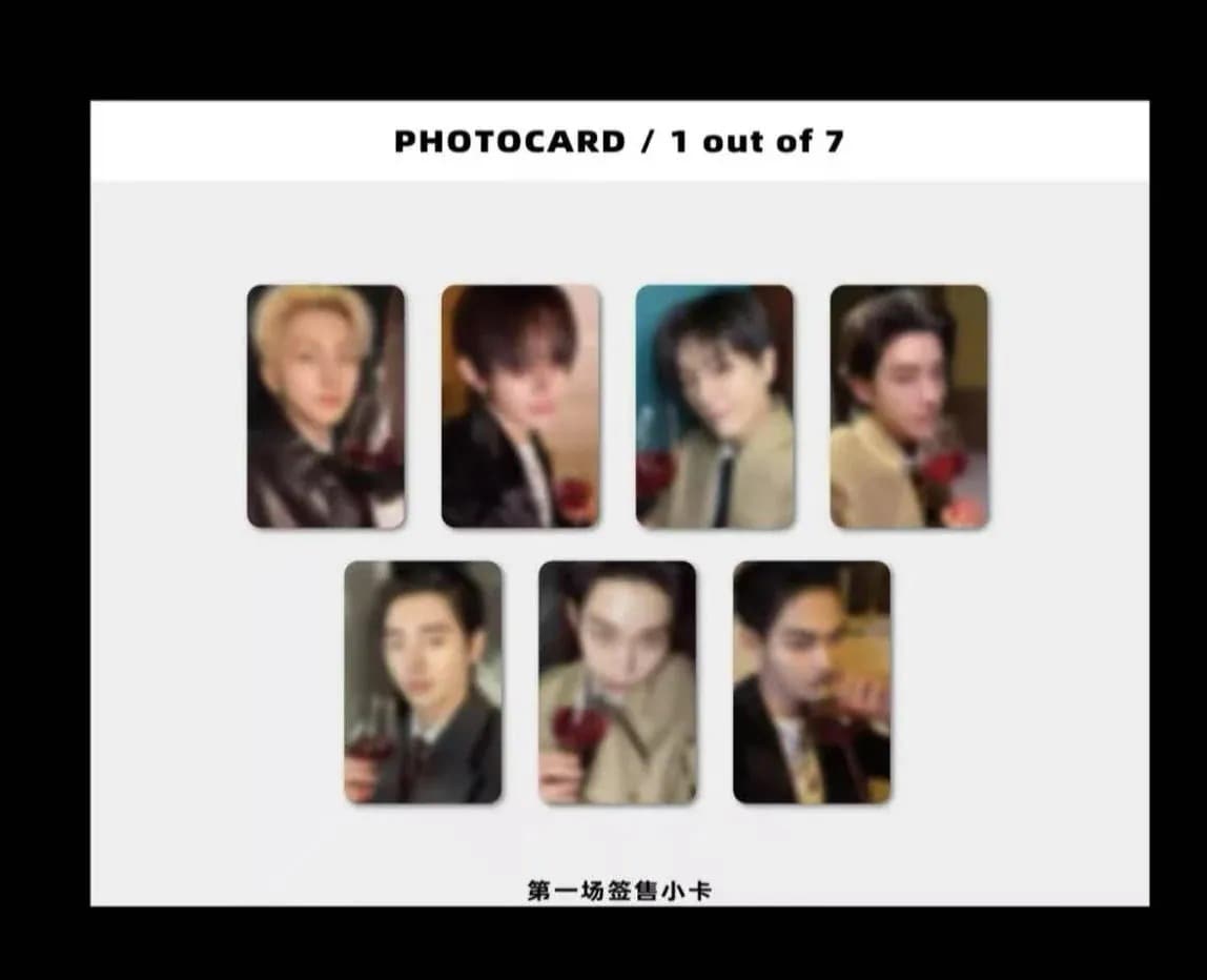 公式品　ENHYPEN - UNLEASH dk mini6 一直娯 yzy1.0 特典 全員７枚セット