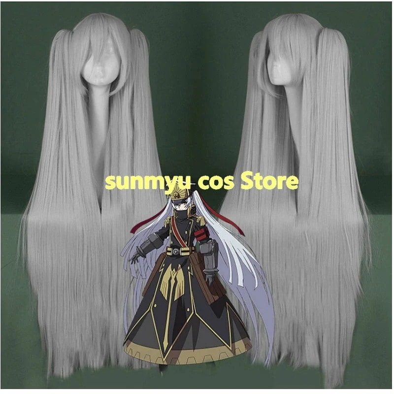 Re:CREATORS レクリエイターズ 軍服の姫君風 150cm コスプレウィッグ