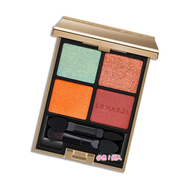 LUNASOL(ルナソル) アイカラーレーション