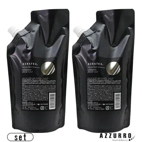 ハ ホニコ ケラテックス ファイバーシャンプー 500ml 詰め替え 合計2点セット 【宅急便コンパクト対応】【翌日着対応】