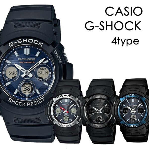 【選べる４モデル】【訳ありボックス アウトレット】CASIO G-SHOCK Gショック ジーショック カシオ 時計 メンズ 腕時計 手表 電波 タフソーラー デジアナ AWG-M100シリーズ 海外