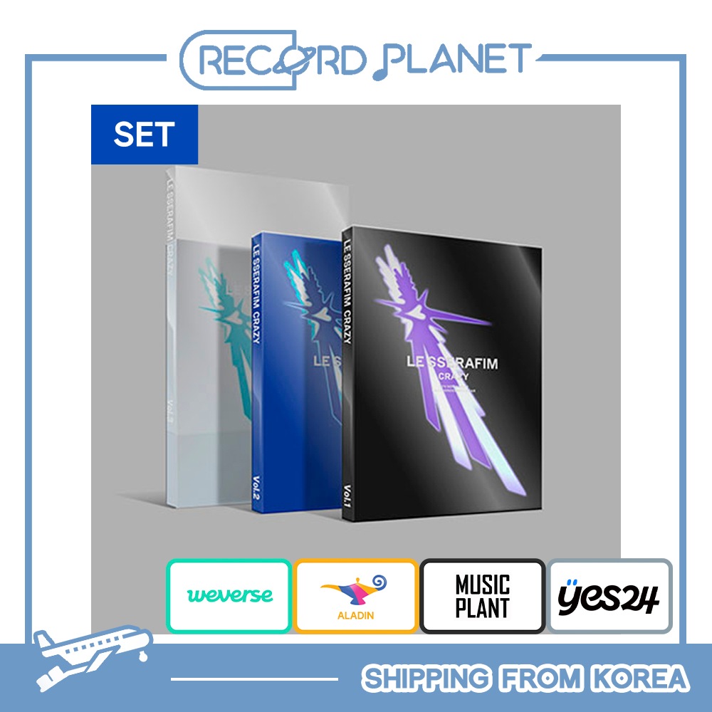 ONLINE特典+ 3種セット LE SSERAFIM - 4th Mini Album [CRAZY]