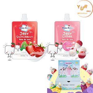 mogumogu seventeen