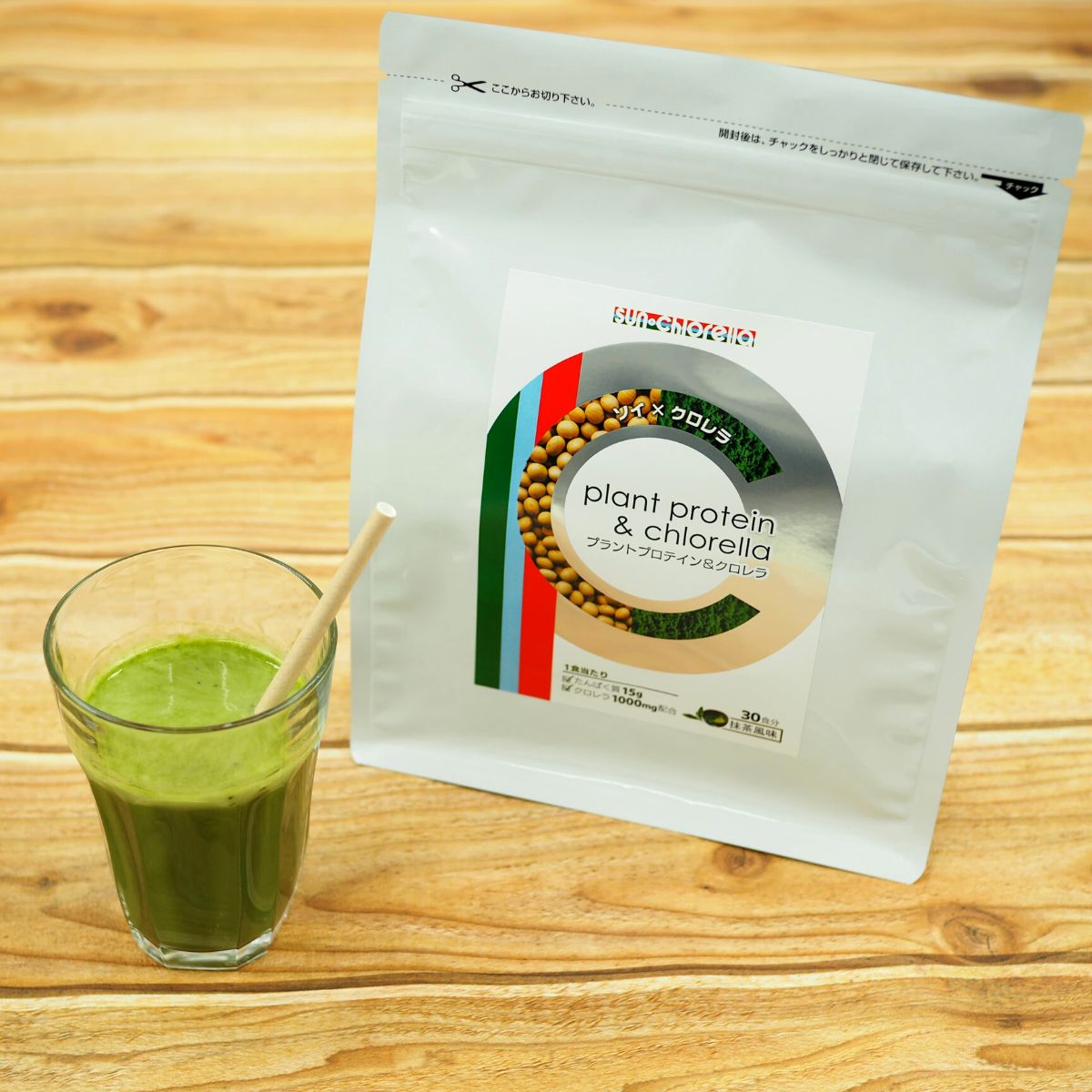 植物性ソイプロテイン サン・クロレラ プラントプロテイン＆クロレラ 抹茶風味 690g 約30食分 ビタミン アミノ酸 クロロフィル ヴィーガン サンクロレラ 5,127円