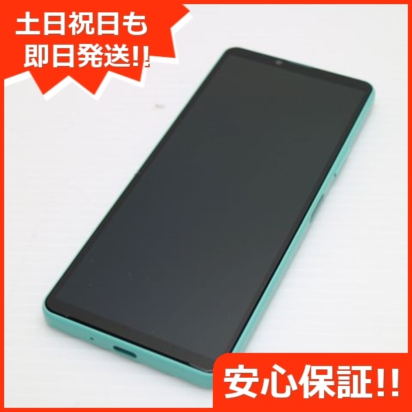 美品 SoftBank Xperia 10 A202SO ミント スマホ 白ロム 中古 土日祝発送OK 112