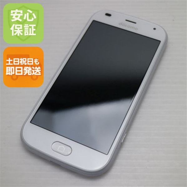 新品同様 F-42A らくらくスマートフォン ホワイト 白ロム 富士通 40