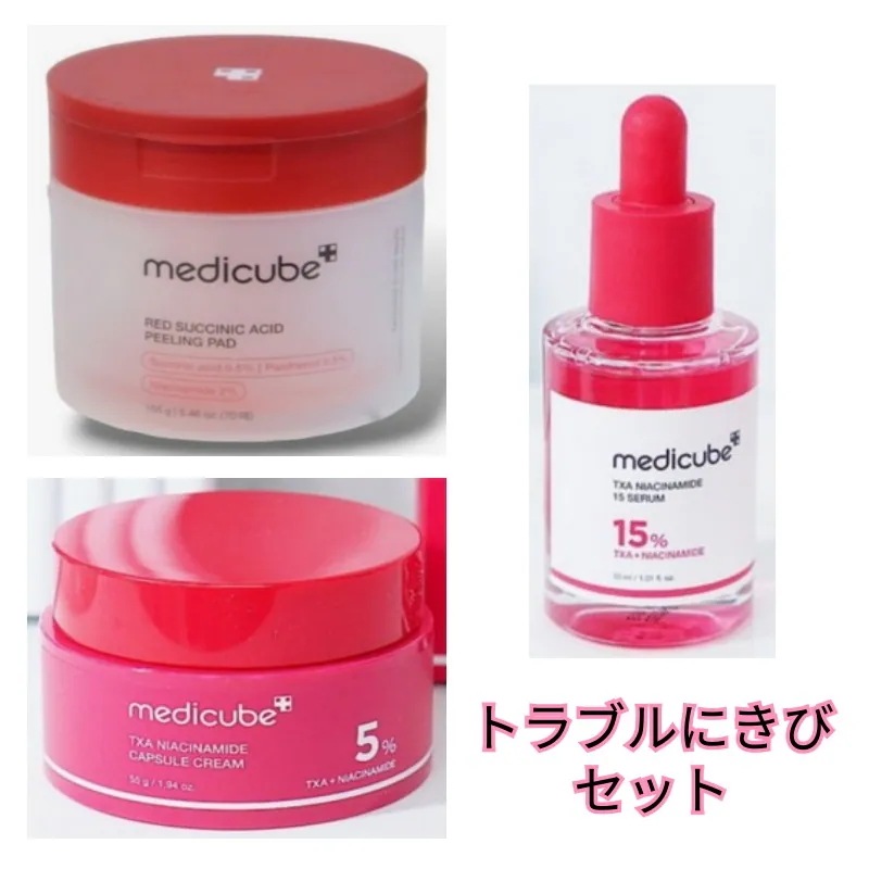 [韓国スキンケアセット] にきび/トラブル セット TXTセラム,TXTカプセルクリーム,ソクシニックパッド