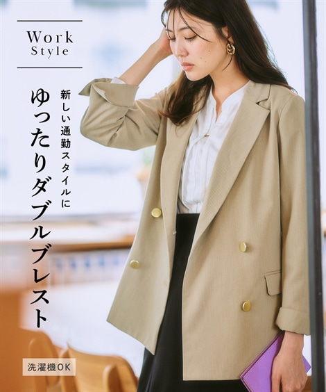 ジャンパー・ブルゾン ダブルブレストテーラードジャケット