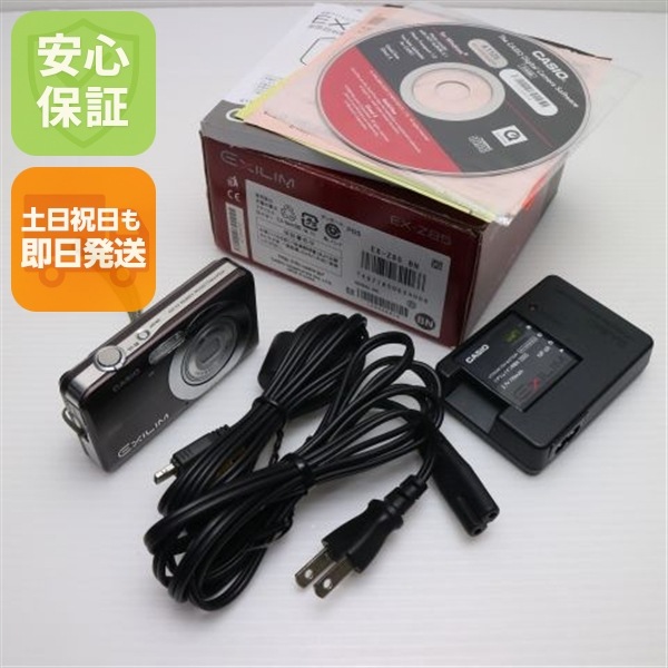 美品 EX-Z85 ブラウン CASIO EXILIM デジカメ 127