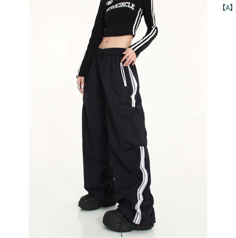 パンツ レディース アメリカン レトロ ハイウエスト ストリート ヒップ ホップ ストレート ストライプ ダンス おしゃれ カジュアル 黒 アーミーグリーン