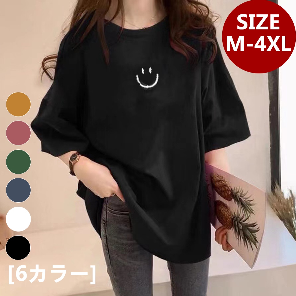 Qoo10] Tシャツ半袖 綿レディース トップス男女 レディース服