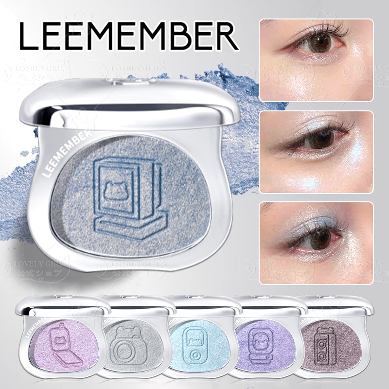 Qoo10] Leemember 【新色発売】単色アイシャドウ ハイライト