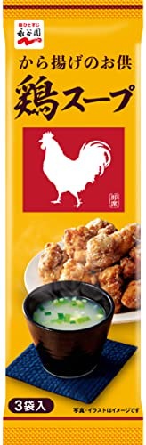 他サイト： Nagatanien 永谷園 鶏スープ 3食入 ×10個の商品画像