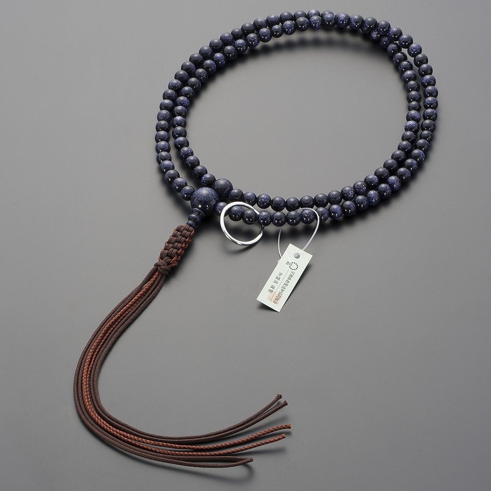 仏壇屋 滝田商店 数珠 曹洞宗 本式数珠 【男性用】紫金石(ブルーゴールドストーン) 尺2 正絹紐房京念珠・本連数珠・二輪数珠・禅宗・正式数珠【滝田商店発行 京念珠製造師製作証明書付】