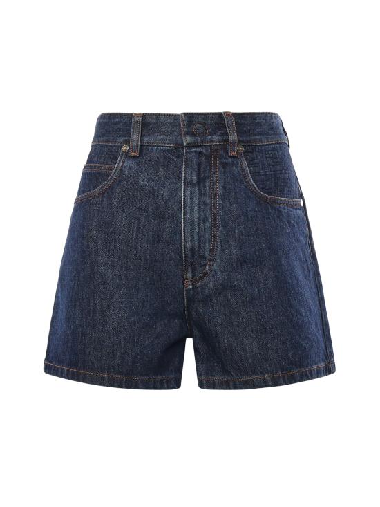FENDI Women Shorts & Burmudas FLP861 AW82F1UKI Blue