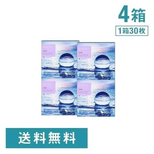 プラネアワンデー 30枚入り 4箱