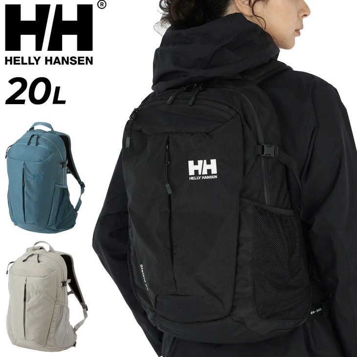リュック 20L ステティンド20 メンズ レディース アウトドアパック/HY92331