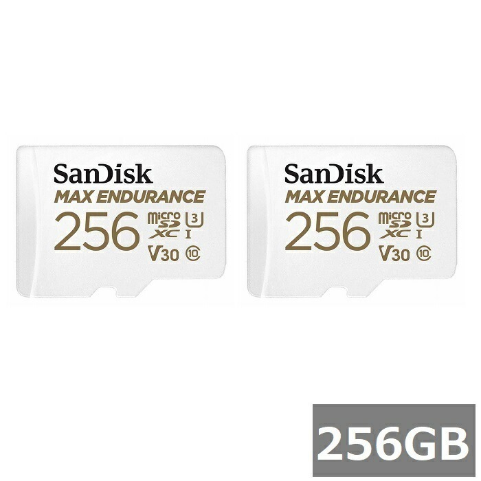 【2セット】 サンディスク マイクロSD MicroSDXC SDSQQVR-256G-GN6IA MAX ENDURANCE 256GB アダプター付 Sandisk マイクロSDXCカード