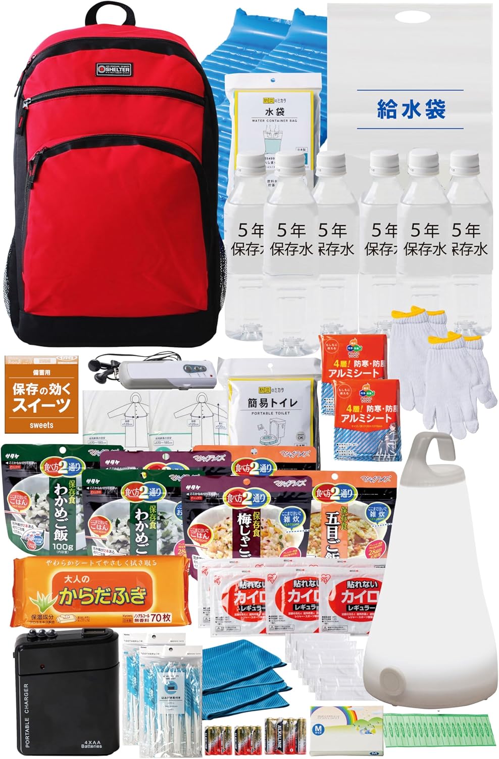 防災グッズ 2人用 68点 SHELTER シェルター 防災セット 防災リュック 防災食 地震 津波 震災 災害 台風 対策 災害備蓄管理士監修