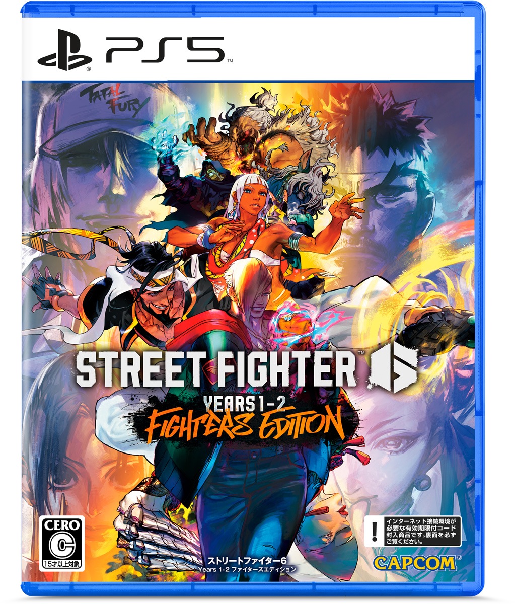 カプコン 【PS5】ストリートファイター6 Years 1-2 ファイターズエディション ELJM-30678 PS5 ストリ-トファイタ-6 Year1-2 ファイタ-ズエディション
