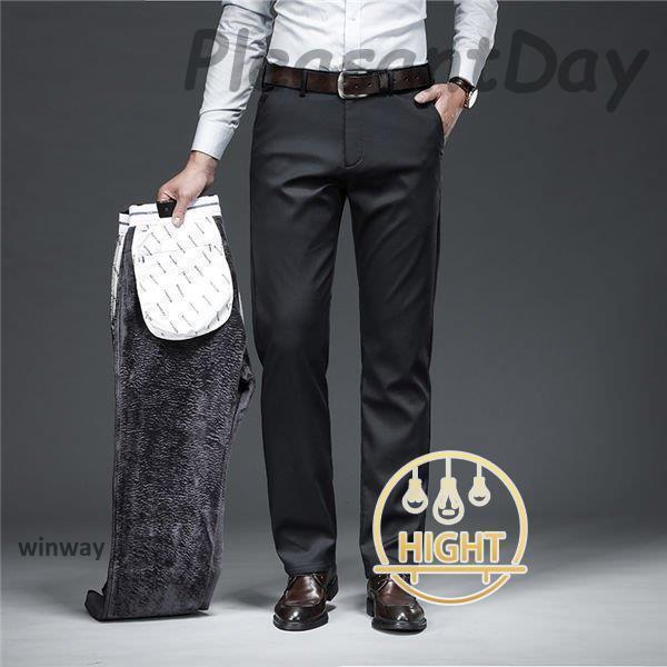 スラックス メンズ 暖パン ビジネススラックス ストレッチパンツ 厚手 暖かい 冬服 冬ズボン 紳士 ストレッチパンツ ビジネス 通勤用 秋冬