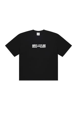 さらに100円引き◆MMLG◆DICTATION SWEAT Qoo10 MMLG DICTATION SWEAT ロゴ 長