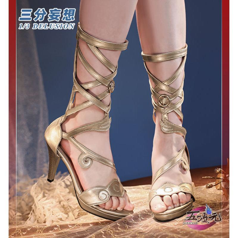 ハロウィン 　崩壊スターレイル　コスプレ　スタレ　トリスビアス　靴