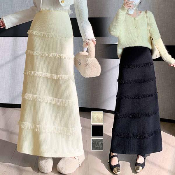 フリンジニットスカート レディース ロングスカート シンプル デイリー ウエストゴム 膝丈 ストレッチ ボタンデザイン ひざ下 ハイウエスト(メール便送料無料)