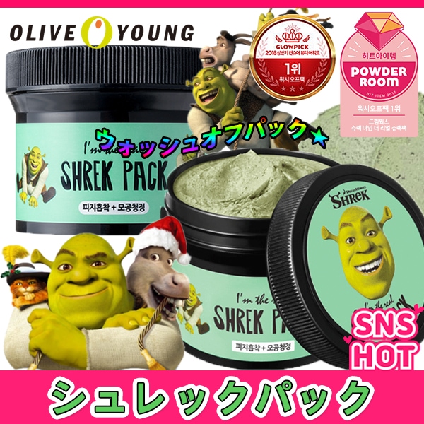 Qoo10] ドリームワークス [OLIVE YOUNGオリーブヤング]