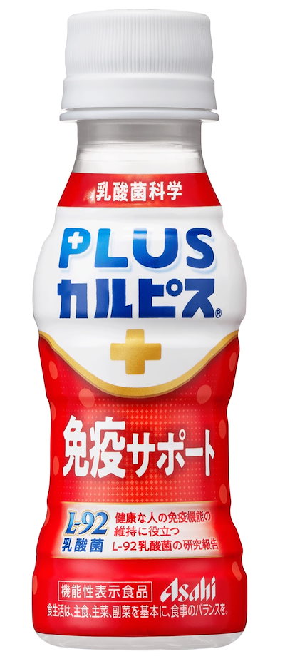 他サイト： カルピス由来の乳酸菌科学 アサヒ飲料 PLUSカルピス 免疫サポート 100ml×30本 [機能性表示食品] [健康な人の免疫機能の維持に役立つ] [ホコリ・ハウスダストなどによる鼻の不快感を軽減するの商品画像