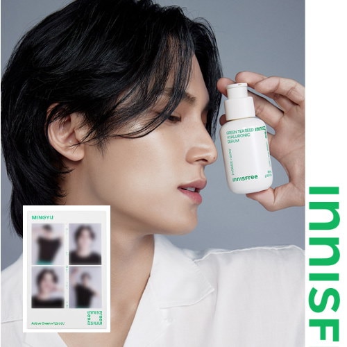 seventeen ミンギュ フォトカード + greentea seed hyaluronic serum 80ml