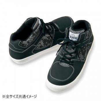 アイトス　51650 セーフティシューズ（男女兼用） ブラック 27.0cm