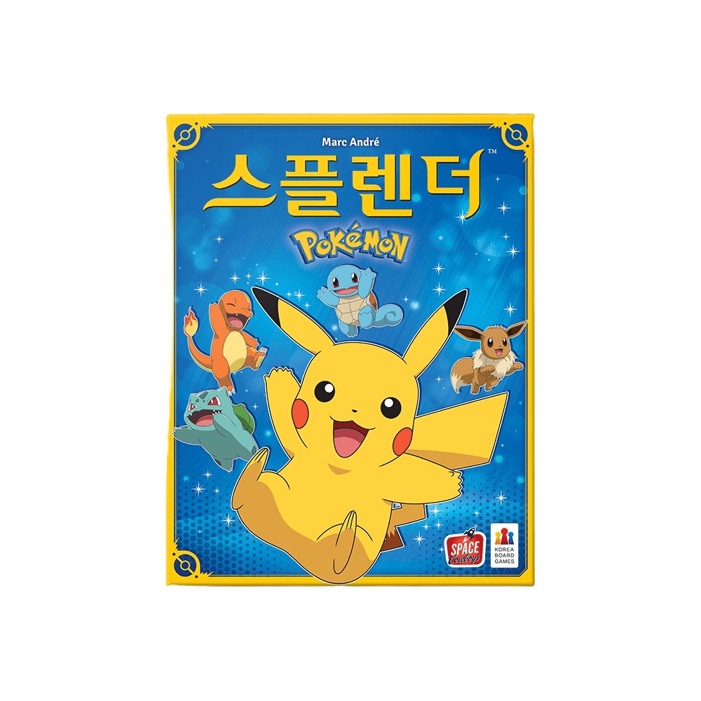 スプレンダー ポケモン ボードゲーム