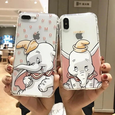 Disney iPhone 13Pro Maxケース 海外限定 ダンボ Gourmandise iPhone 13 Case Cover 6.1 Hybrid Glass Disney