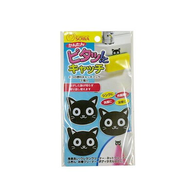 激レア】イチロー 実使用ユニフォーム封入 ジャージカード topps