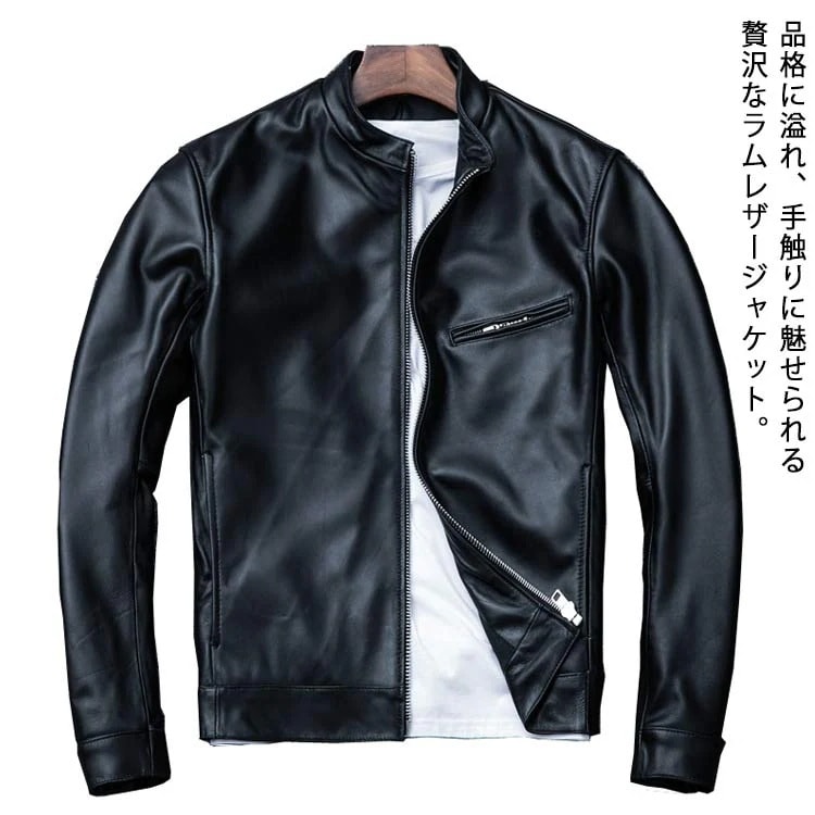革ジャン レザージャケット メンズ 本革 ライダースジャケット 羊革 ラムレザージャケット アウター バイク 革ジャケット ショート丈 細身 スリム ブルゾン 皮ジャン リアルレザー 本皮ジャンパー