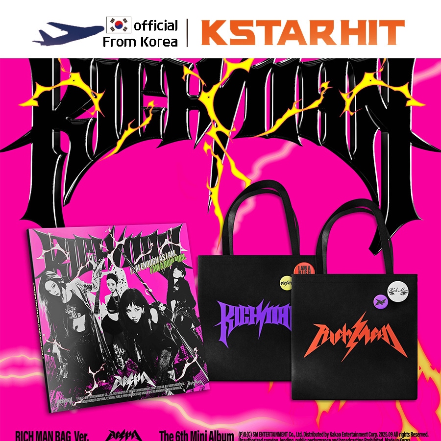 (RICH MAN BAG Ver./2セット) aespa - Rich Man (6枚目のミニアルバム)