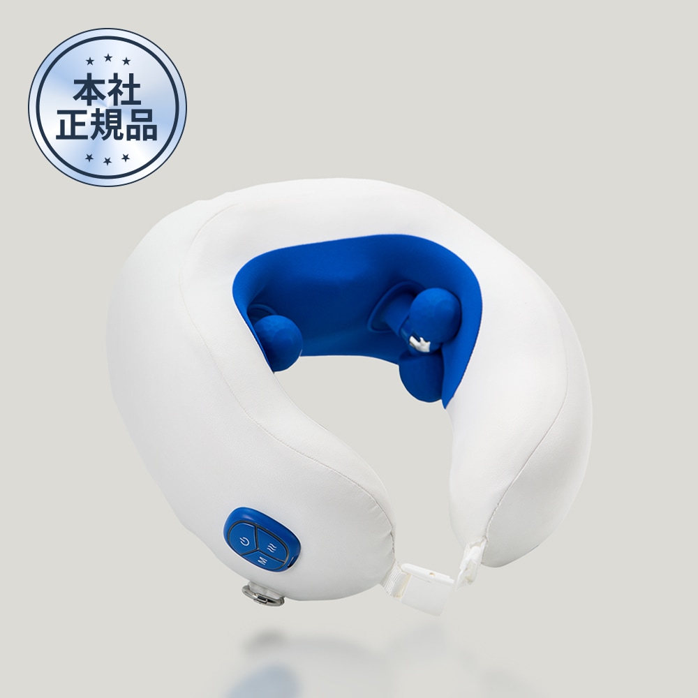 [VIVOIR] トラベル 首枕 マッサージャー