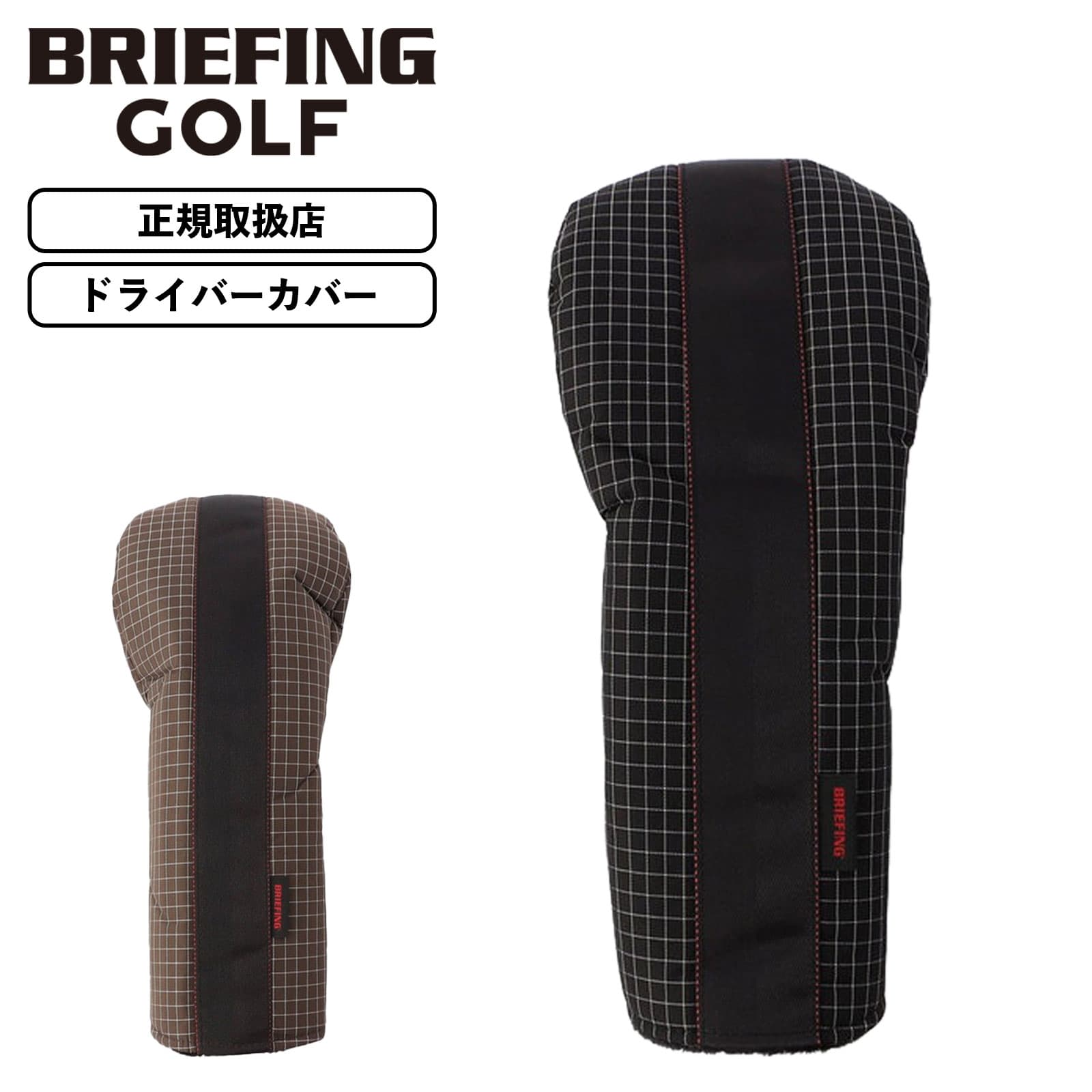 正規品 ヘッドカバー ドライバーカバー クラブヘッドカバー RENNSPORT メンズ レディース ゴルフアクセサリー ブランド 軽量 大容量 撥水性 透湿防水性 おしゃれ