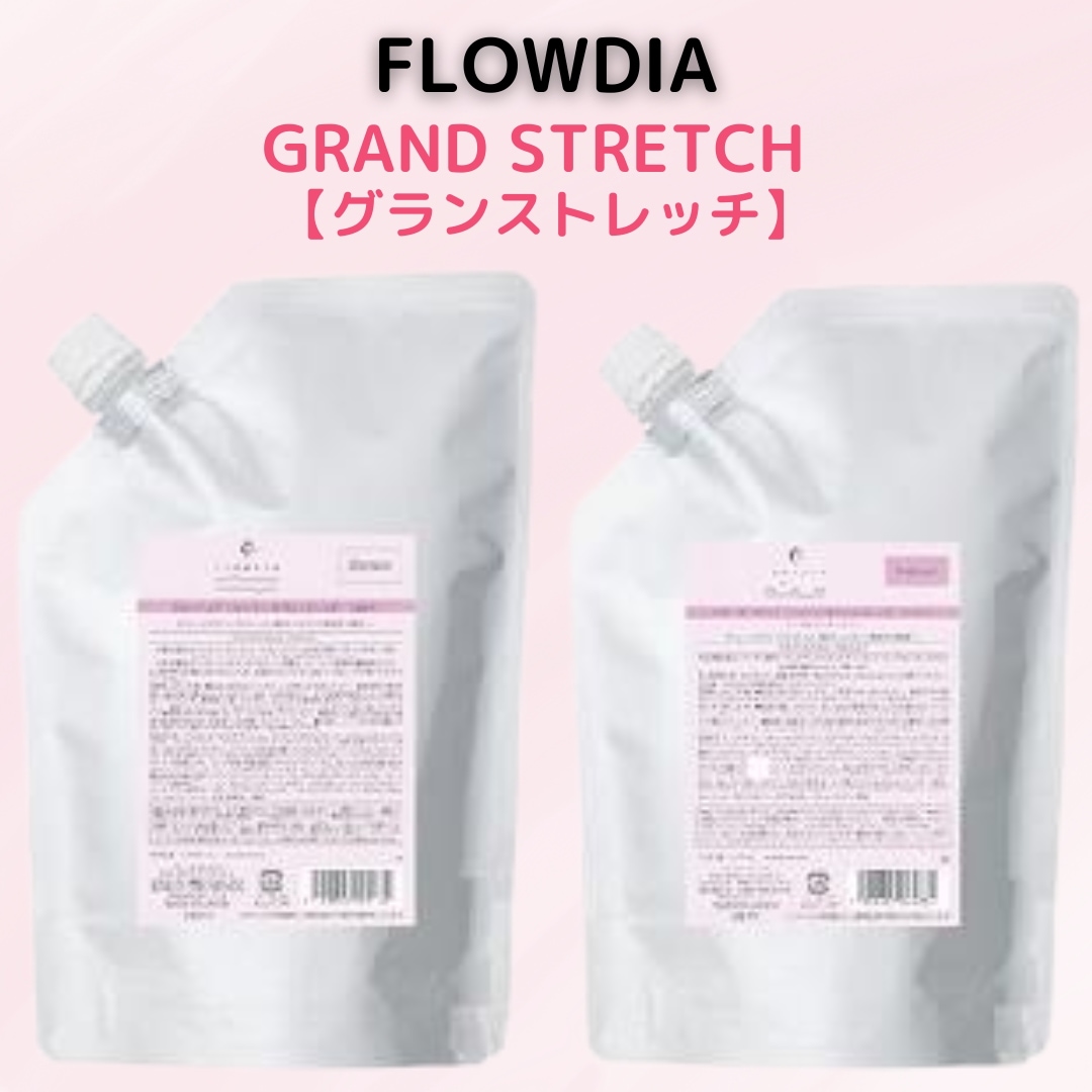 【セット品】 デミ シャンプー グランストレッチ 1000ml トリートメント グランストレッチ 1000g セット （シャンプートリートメントのセット）エイジングケア