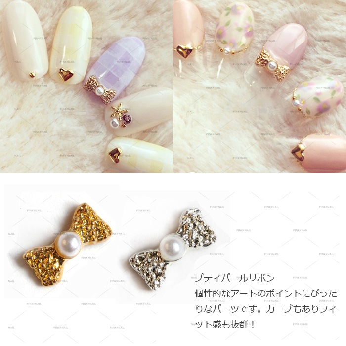 Qoo10 ネイル パーツ パール付きリボン ネイル