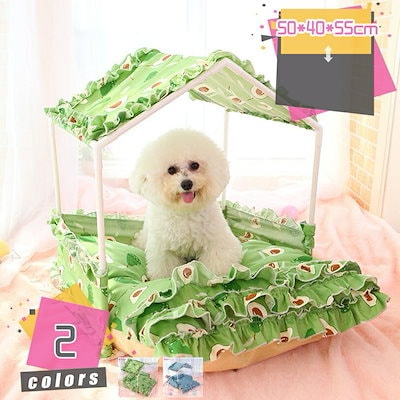 迅速な出荷！猫テント お姫様風 テント型 猫用品 猫用ハウス 子犬 防風 傷防止 インテリアイ 子猫 クール 防臭 お洒落 マット 北欧風 可愛い ふっくら 軽量 滑り止め付き 清潔 シンプル 全種類