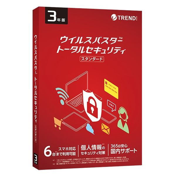 ウイルスバスター トータルセキュリティ スタンダード 3年/6台版/Win/Mac/iOS/Android対応/