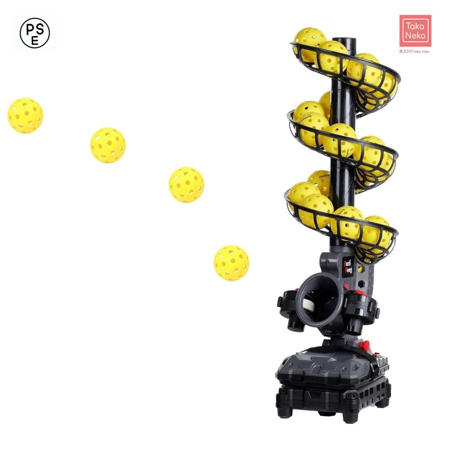 ピックルボールマシン ピックルボールボールマシン ポータブルピックルボール投げ機 ピックルボールランチャー 速度と角度調整可能 自動スイングベース付