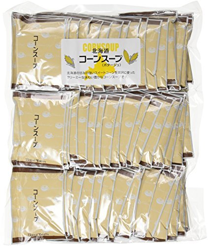 北海道コーンスープ50袋